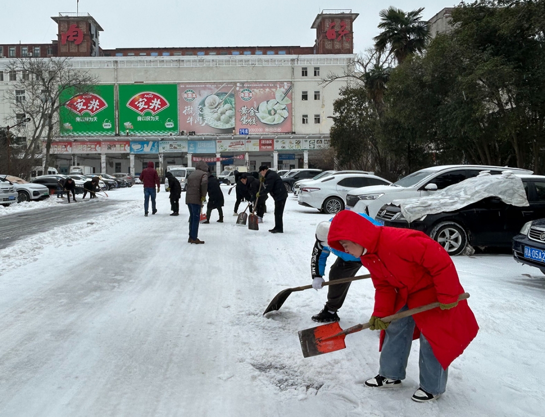 首页| 抖圈官网-为du而生