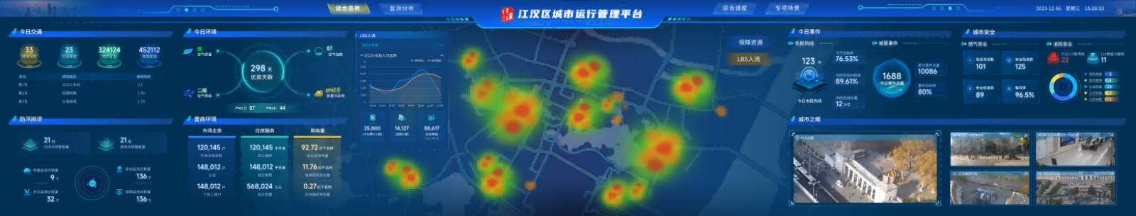 首页| 抖圈官网-为du而生