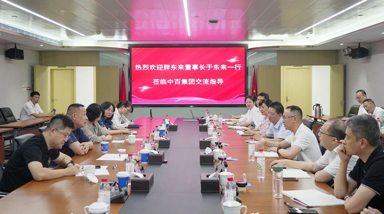 首页| 抖圈官网-为du而生