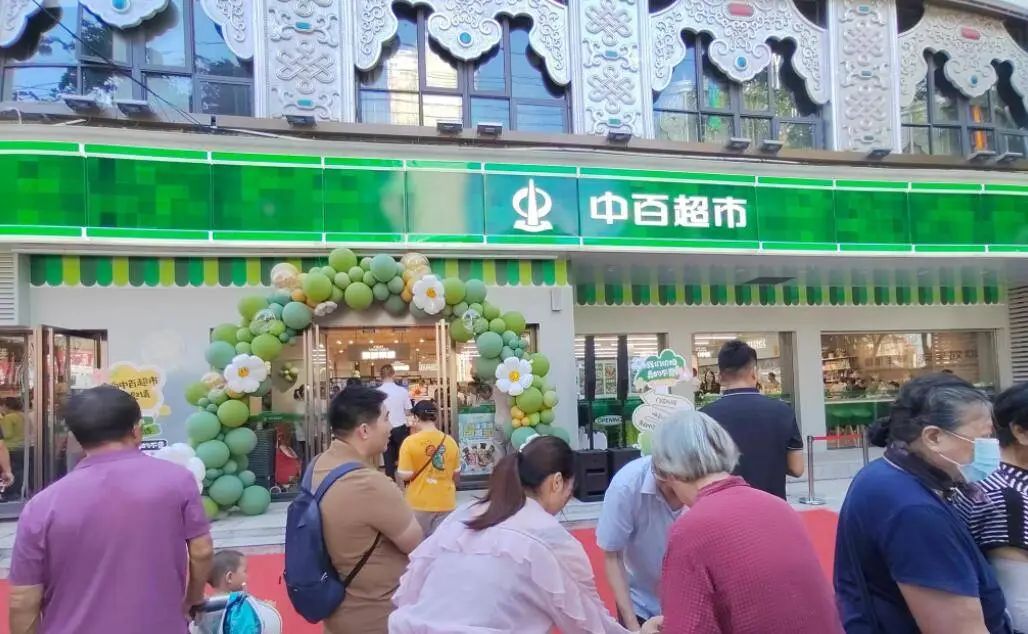 首页| 抖圈官网-为du而生