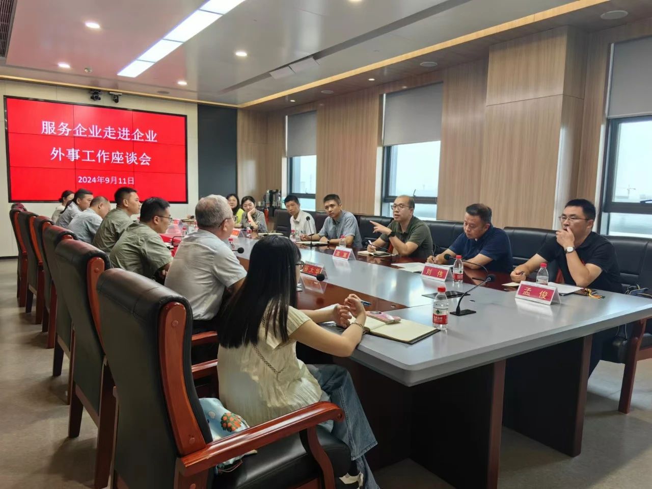 首页| 抖圈官网-为du而生