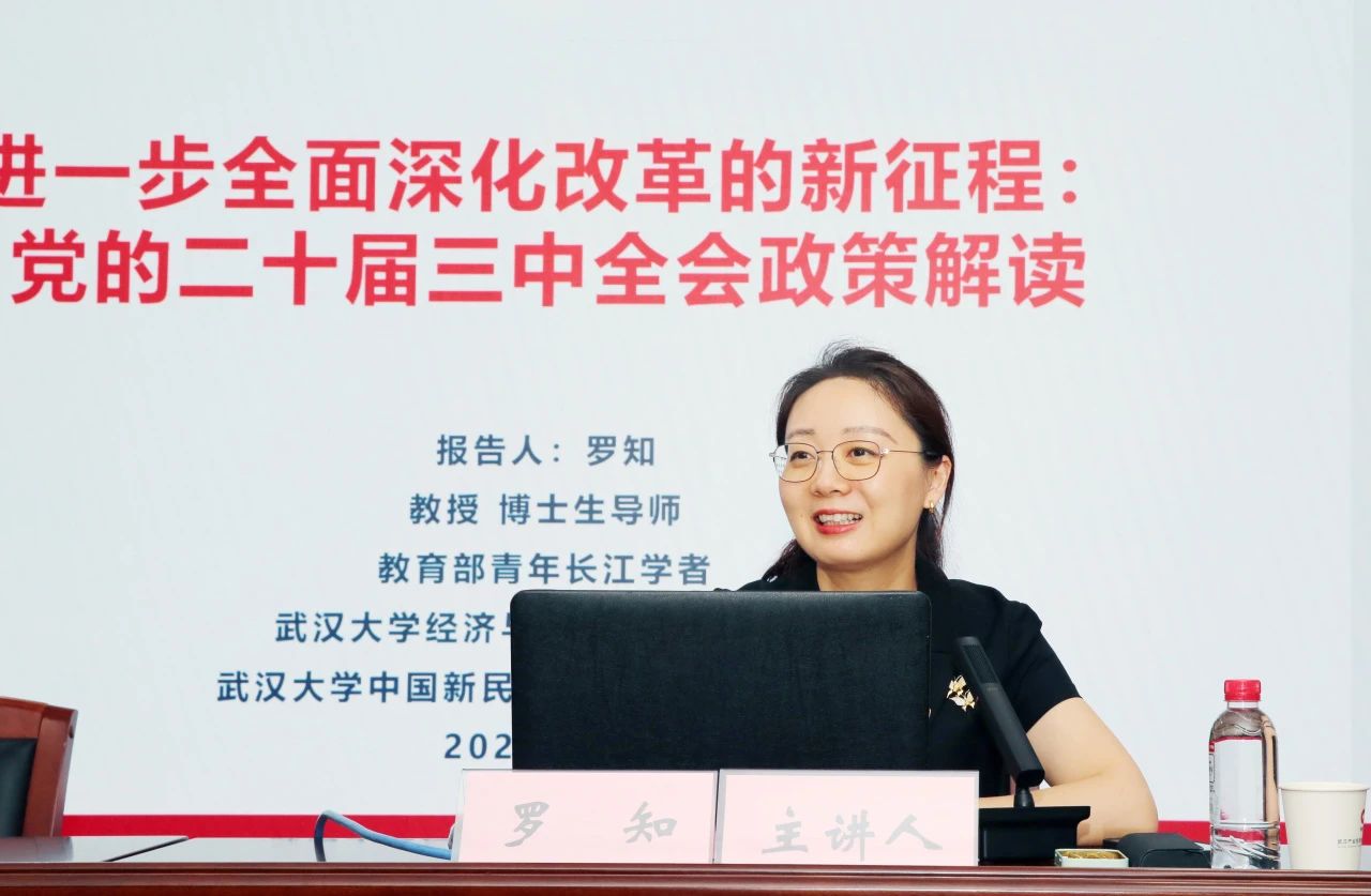 首页| 抖圈官网-为du而生