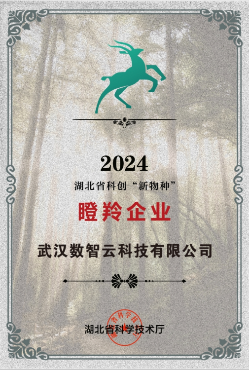 首页| 抖圈官网-为du而生