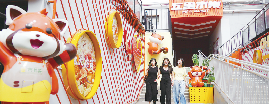 首页| 抖圈官网-为du而生