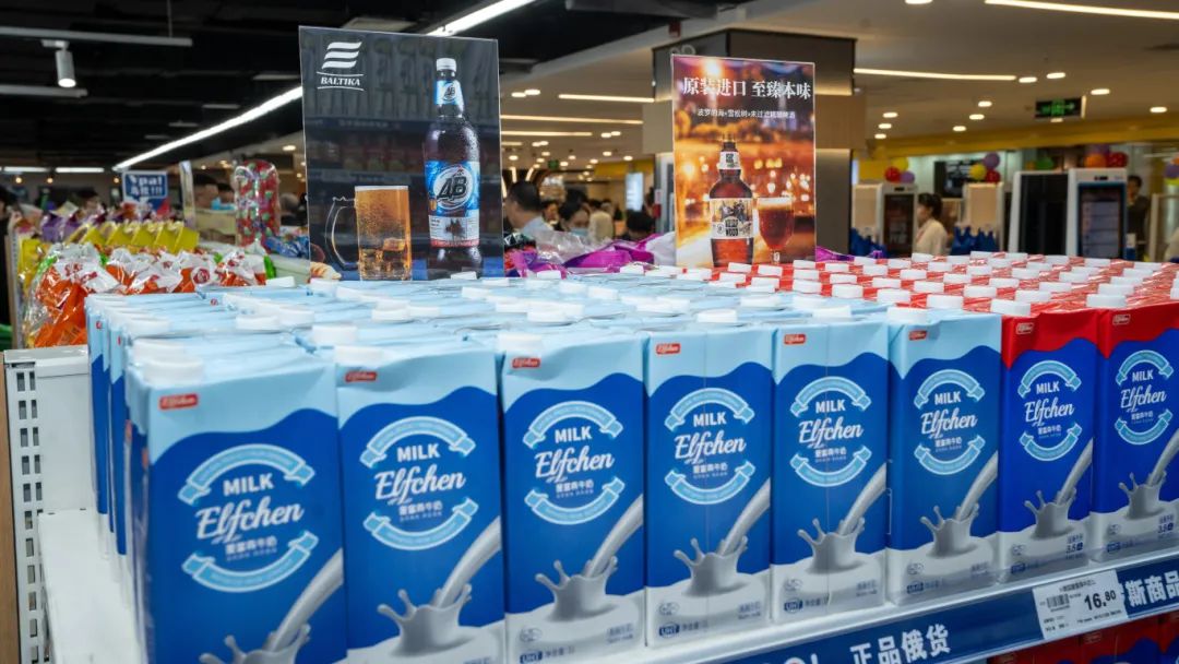 首页| 抖圈官网-为du而生