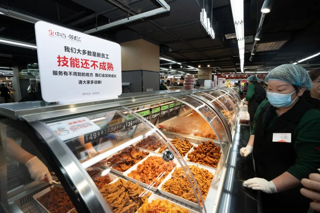 首页| 抖圈官网-为du而生