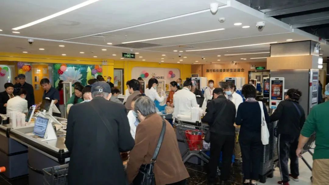 首页| 抖圈官网-为du而生