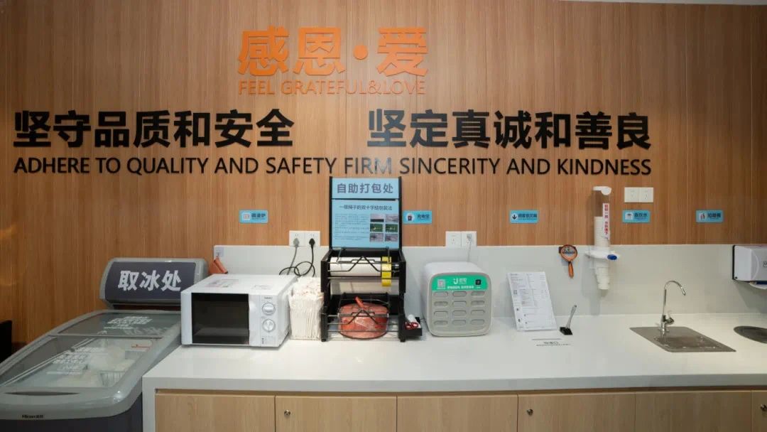 首页| 抖圈官网-为du而生