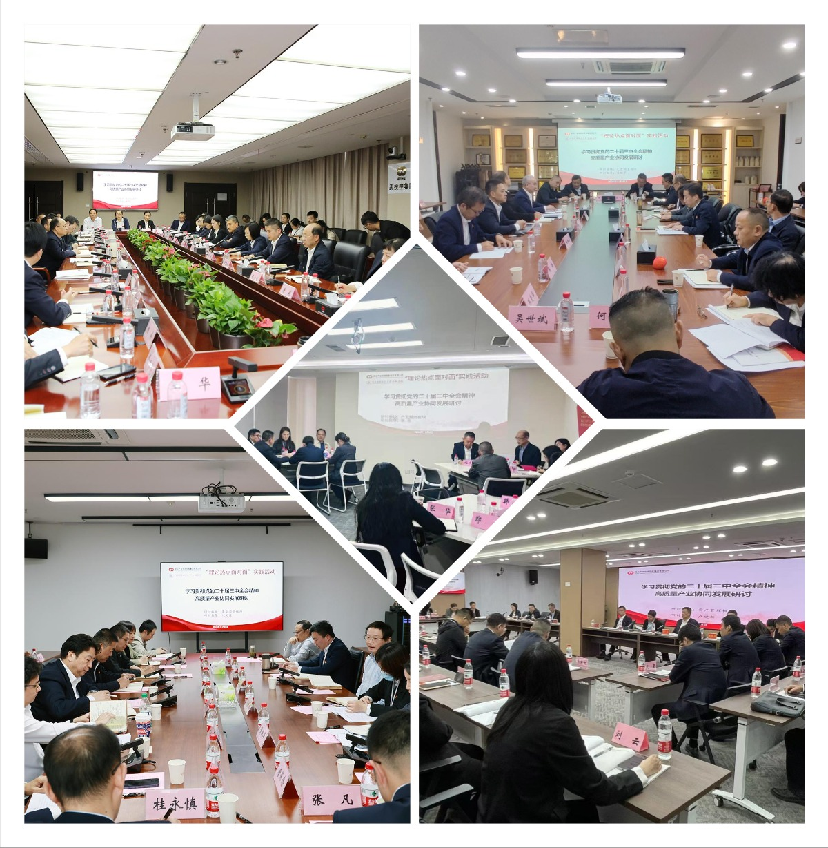 首页| 抖圈官网-为du而生