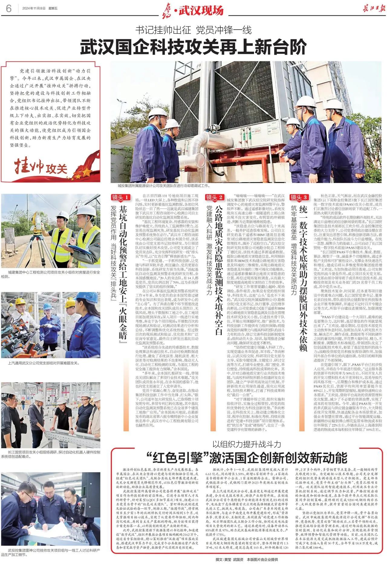 首页| 抖圈官网-为du而生