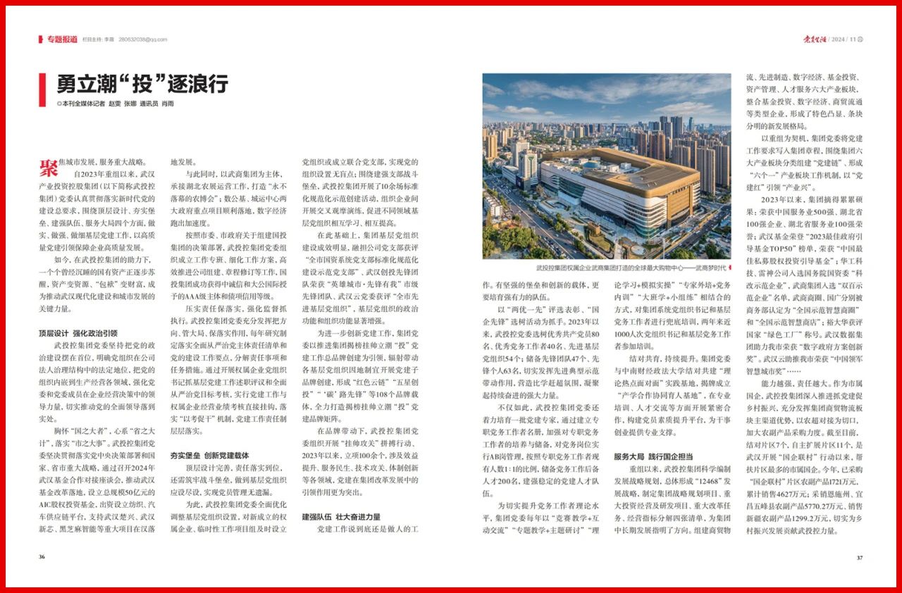 首页| 抖圈官网-为du而生