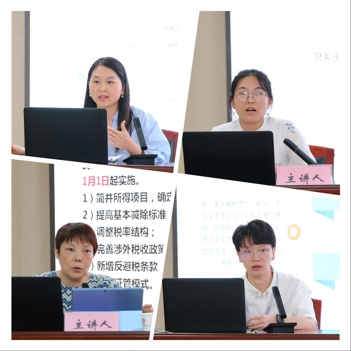 首页| 抖圈官网-为du而生