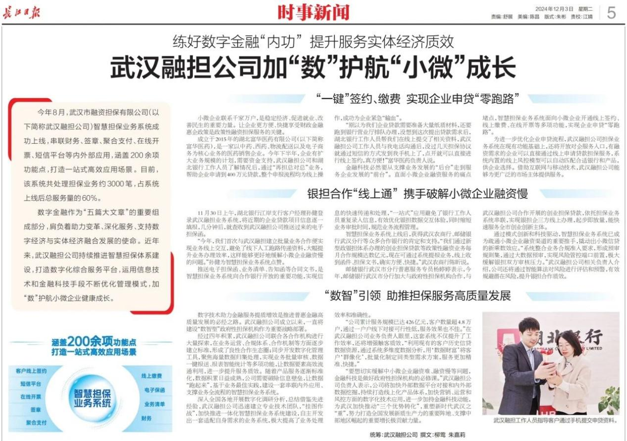 首页| 抖圈官网-为du而生