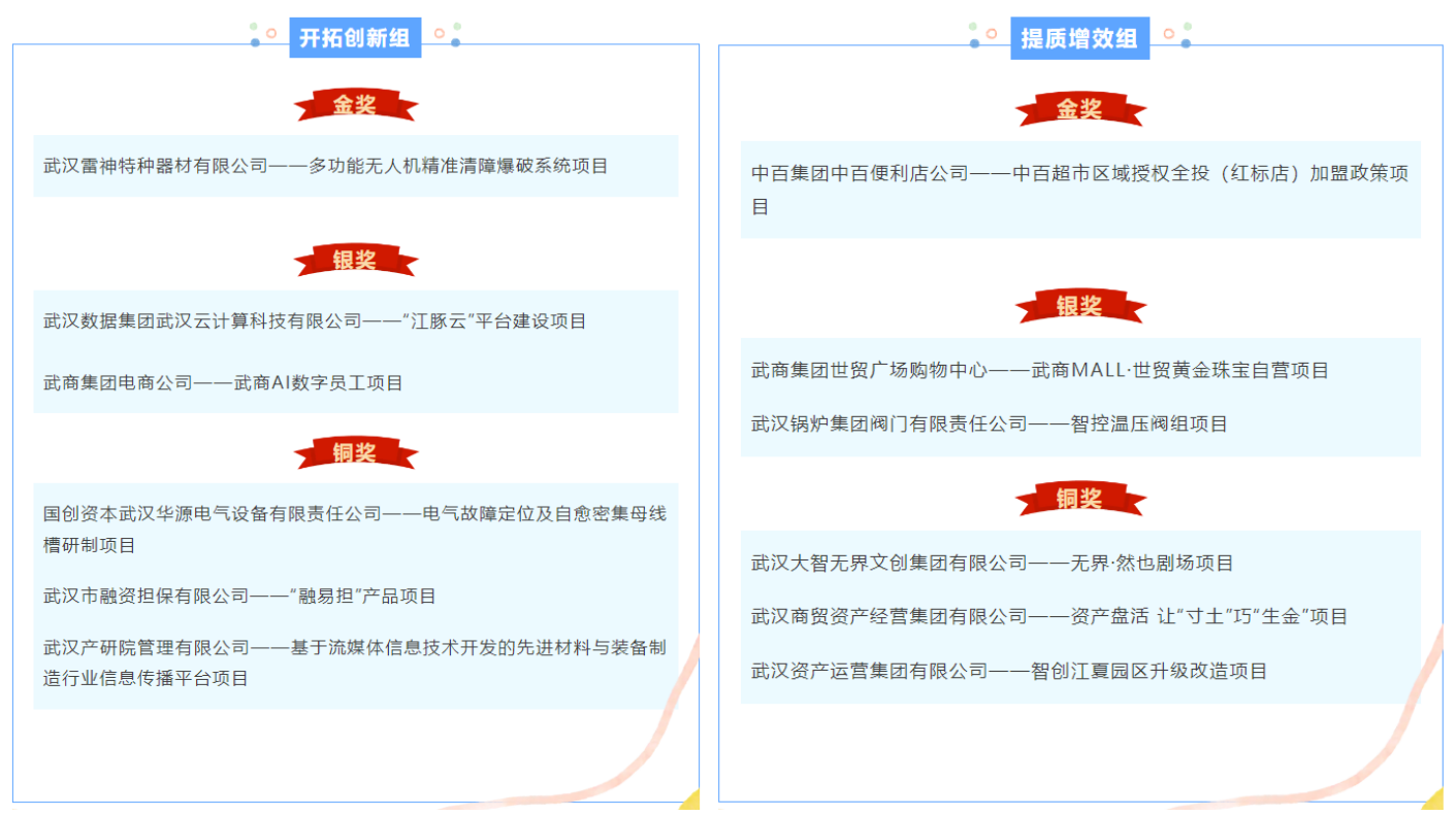 首页| 抖圈官网-为du而生