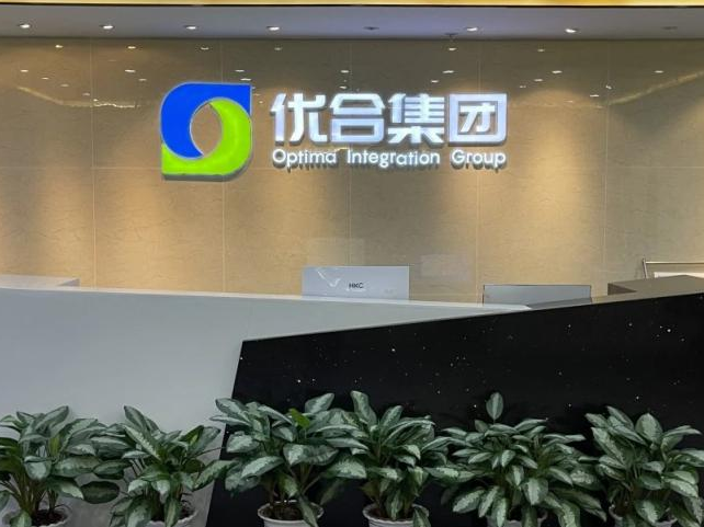 首页| 抖圈官网-为du而生