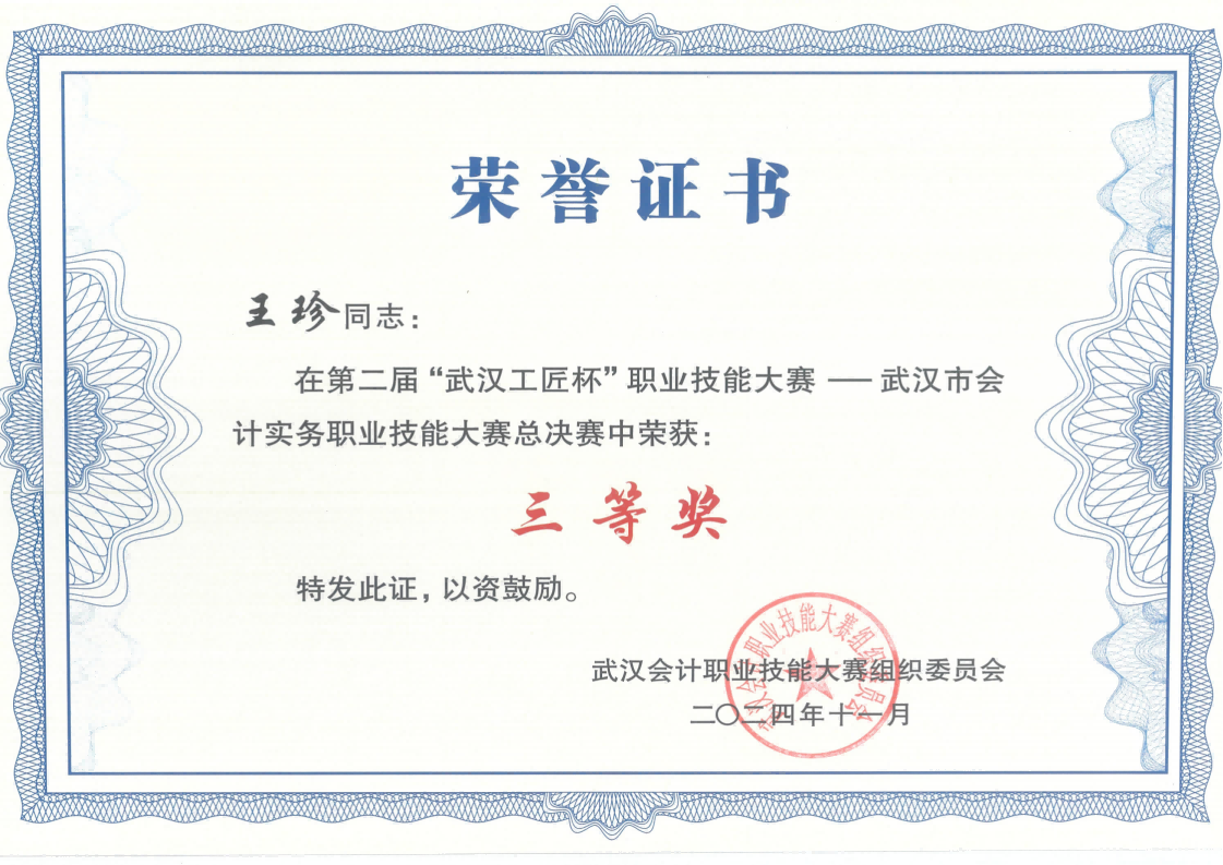 首页| 抖圈官网-为du而生