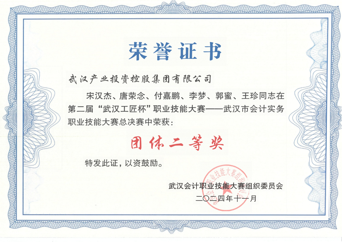 首页| 抖圈官网-为du而生