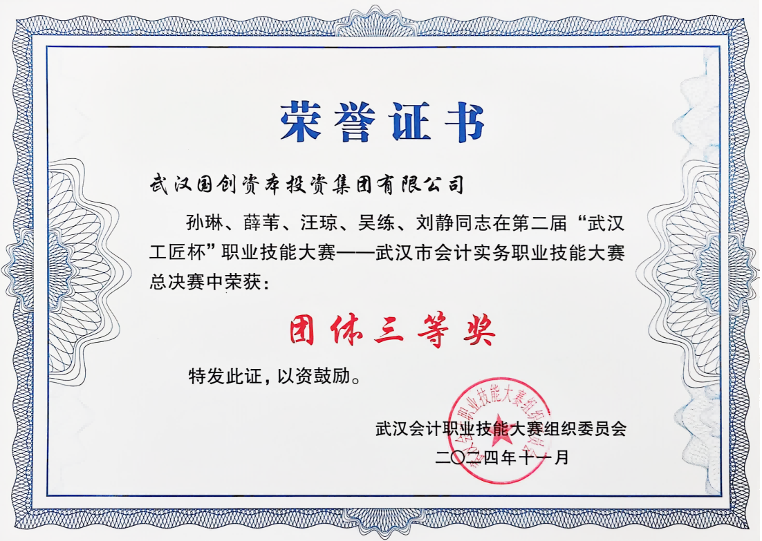 首页| 抖圈官网-为du而生