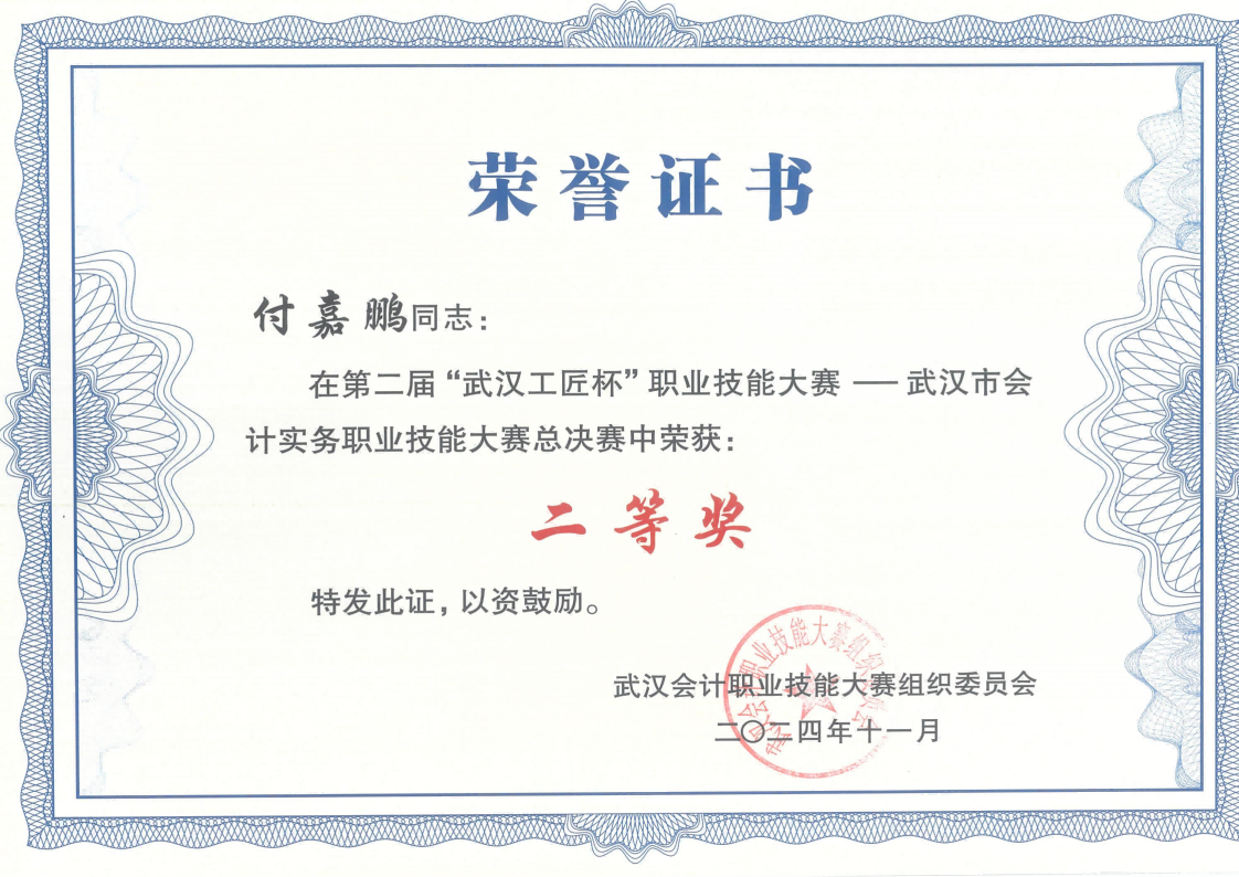 首页| 抖圈官网-为du而生