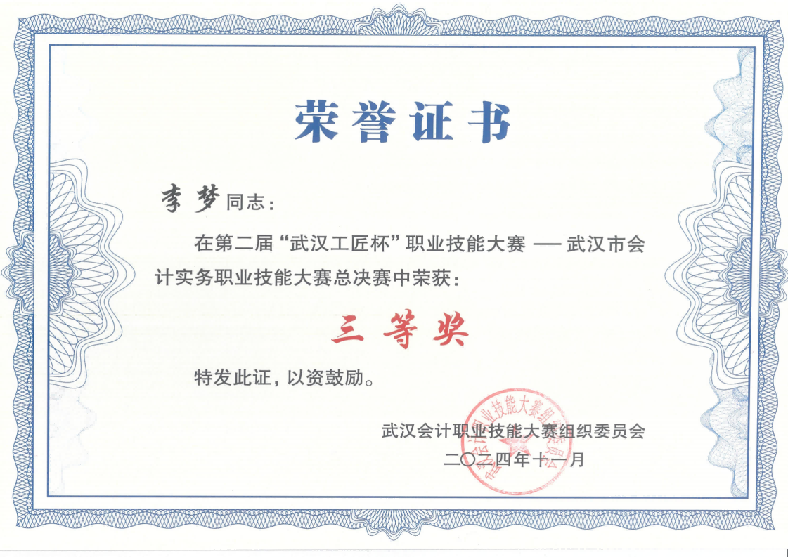 首页| 抖圈官网-为du而生