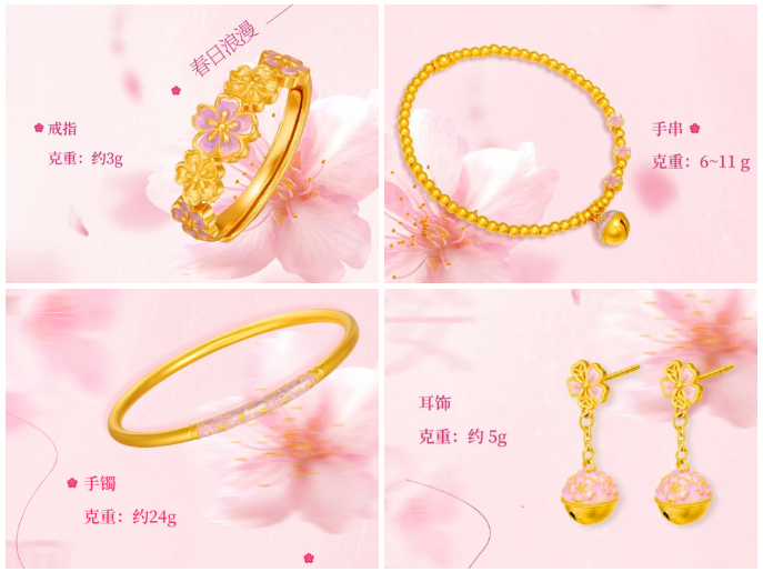 首页| 抖圈官网-为du而生