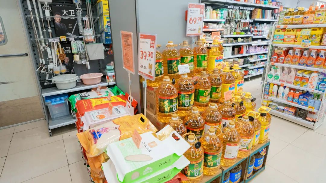 首页| 抖圈官网-为du而生