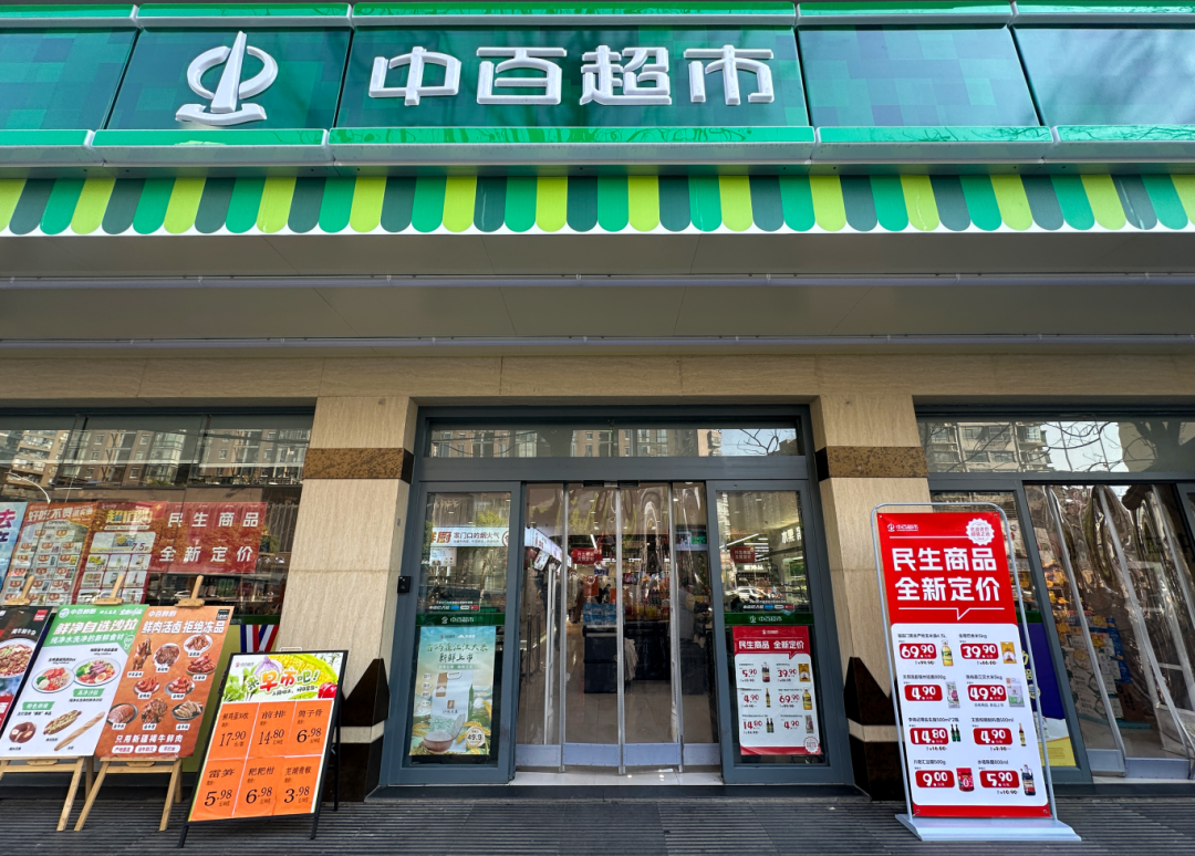 首页| 抖圈官网-为du而生