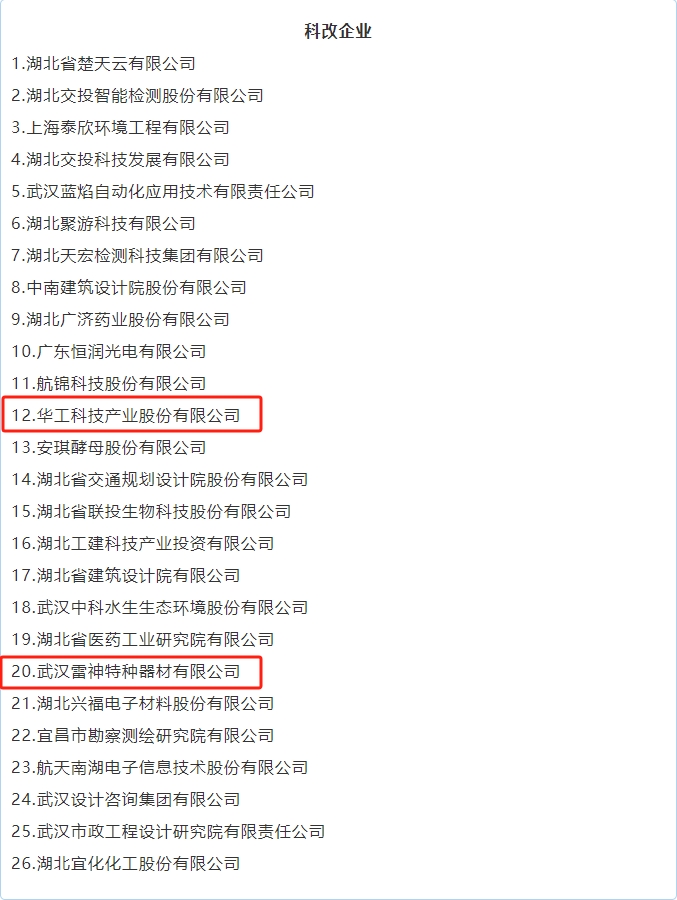 首页| 抖圈官网-为du而生
