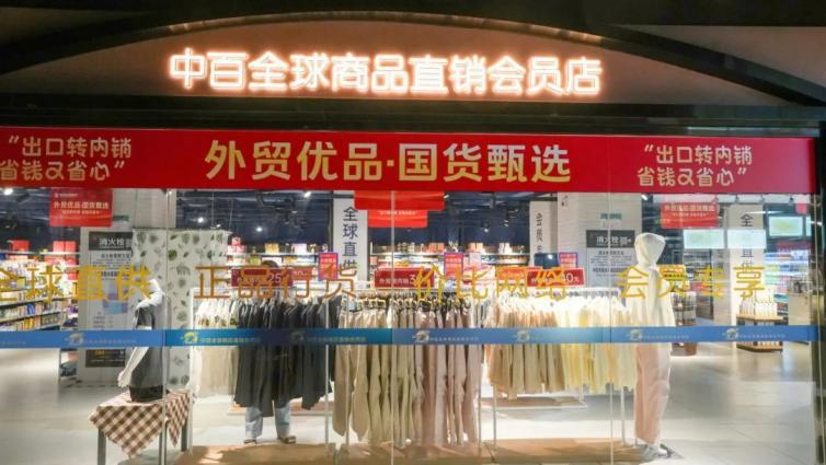 首页| 抖圈官网-为du而生