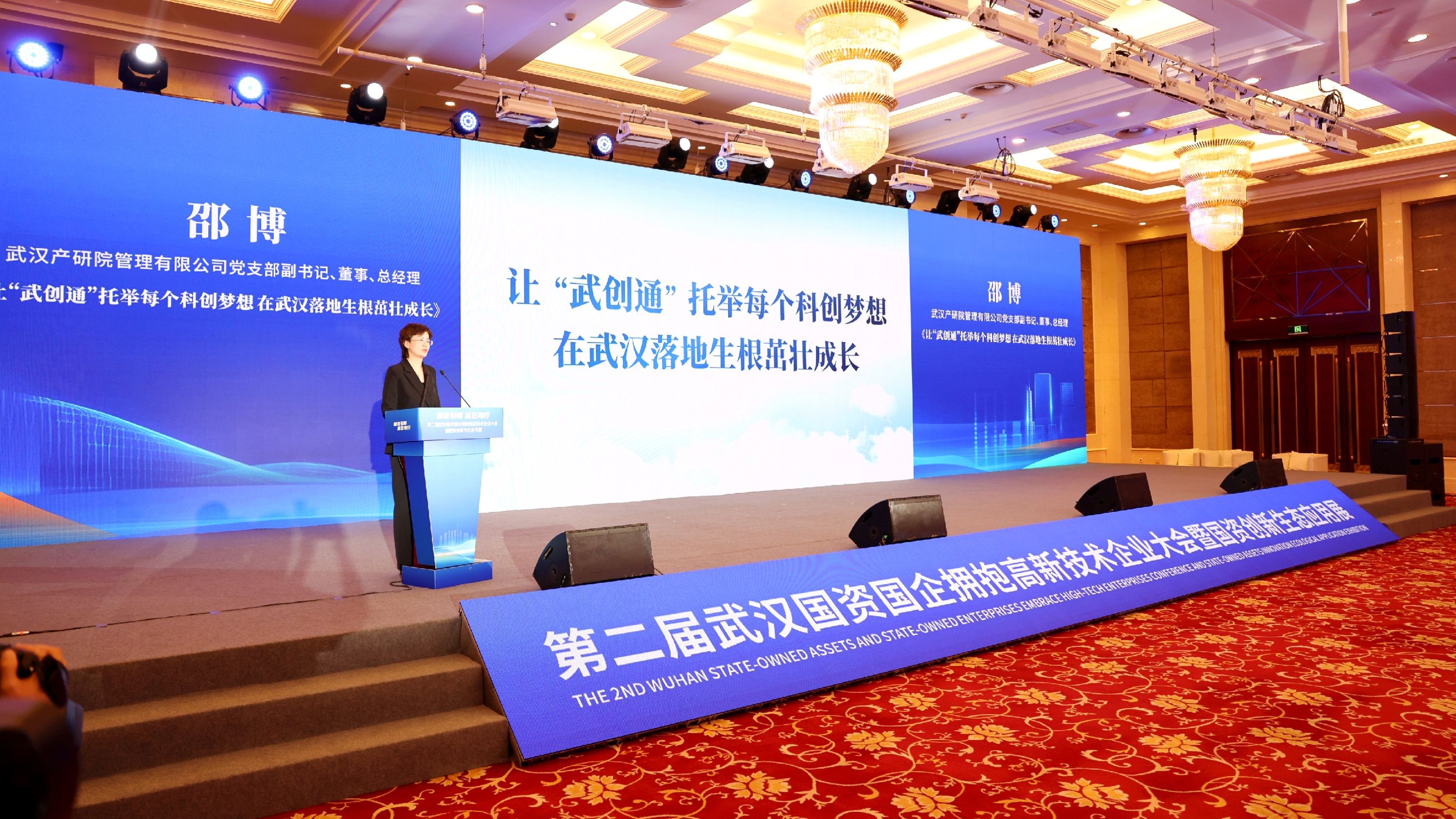 首页| 抖圈官网-为du而生