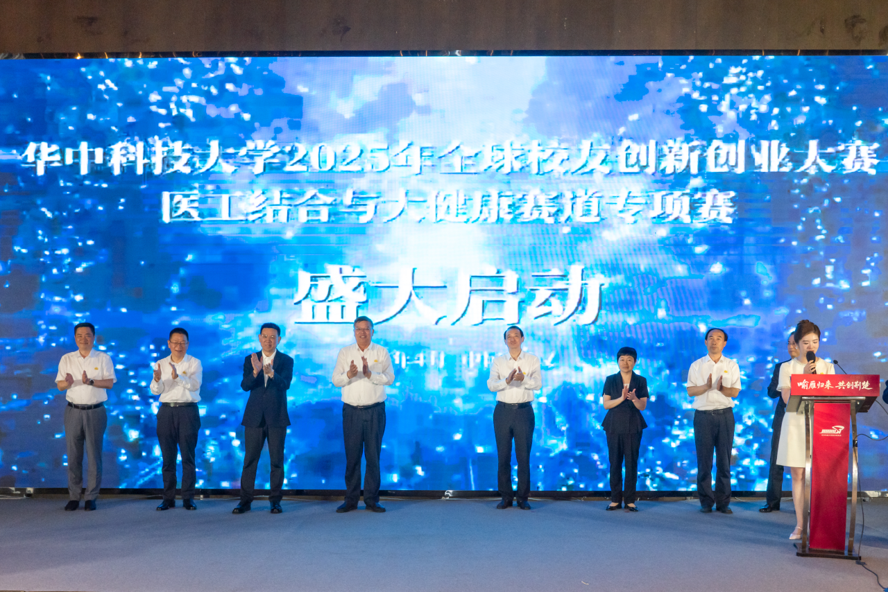 首页| 抖圈官网-为du而生