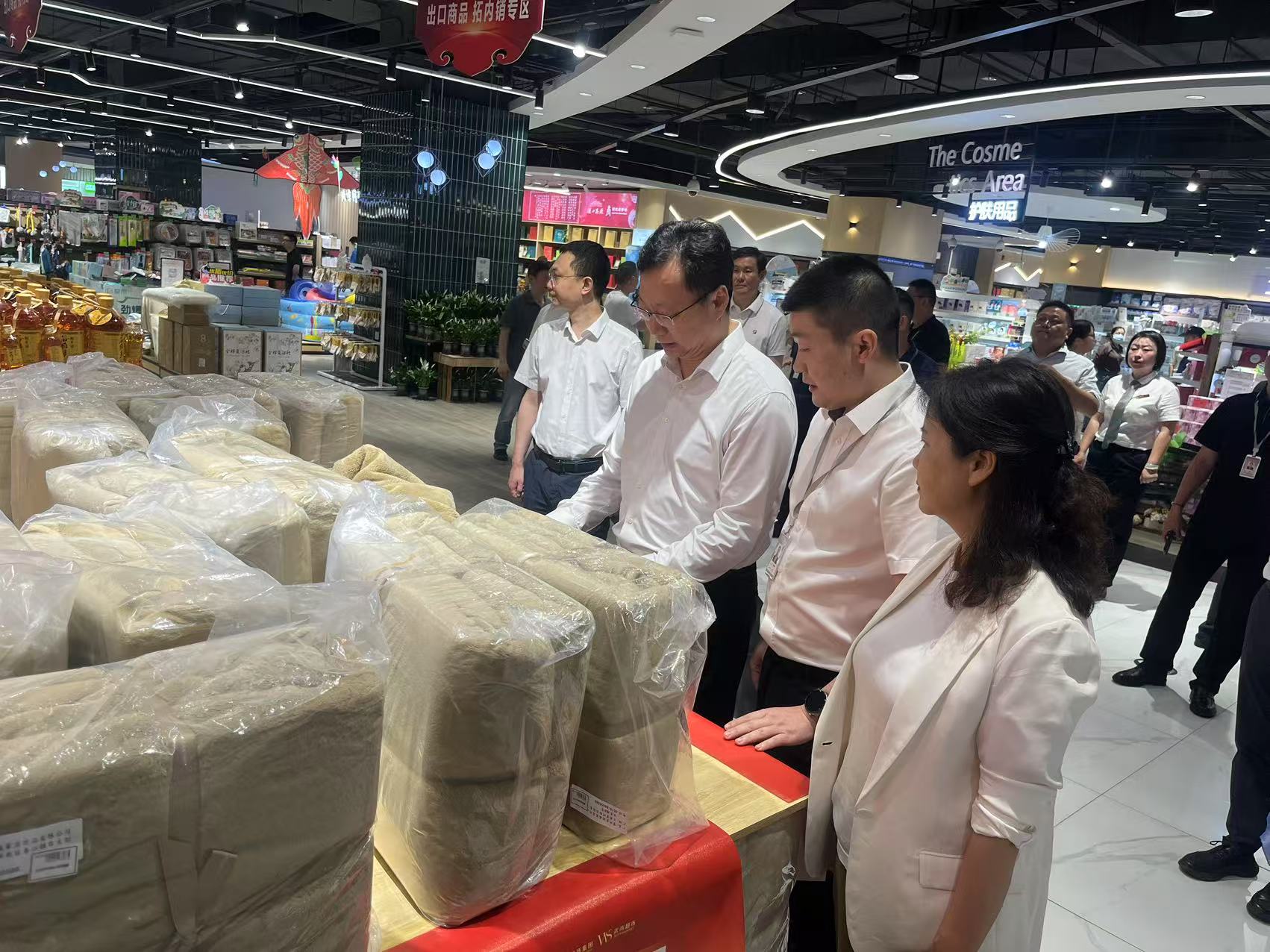 首页| 抖圈官网-为du而生