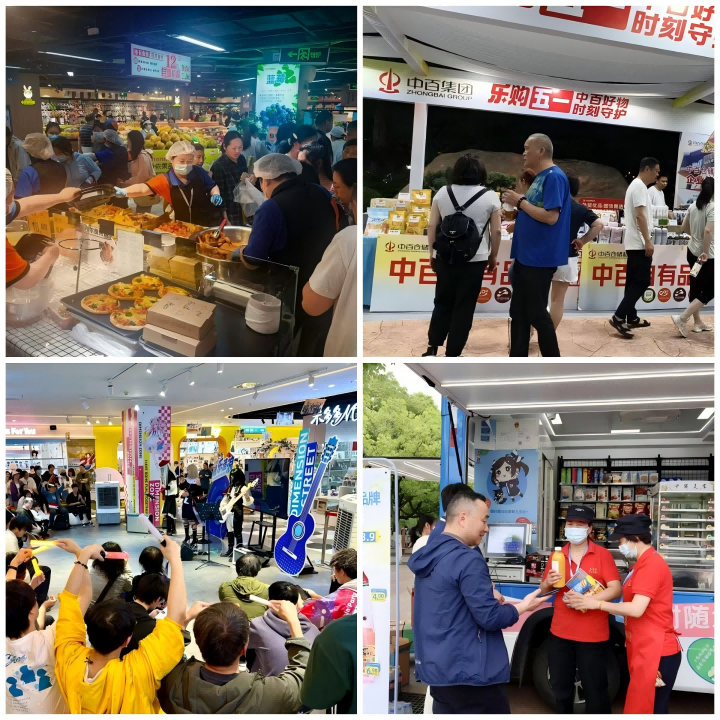 首页| 抖圈官网-为du而生