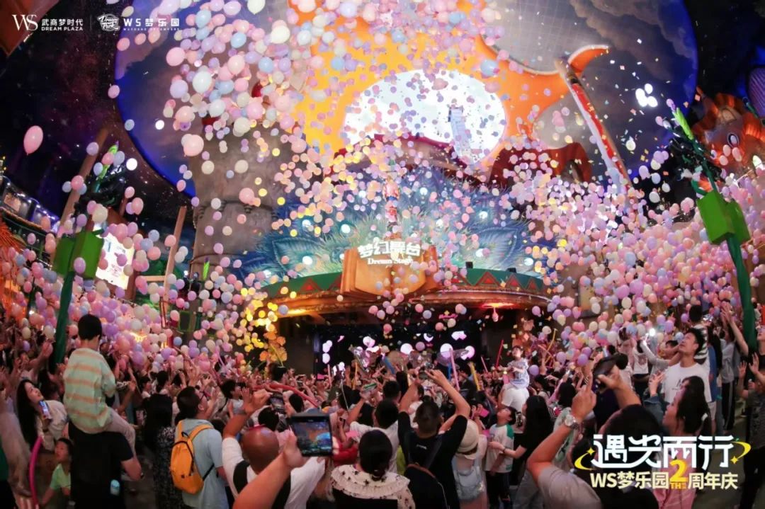 首页| 抖圈官网-为du而生