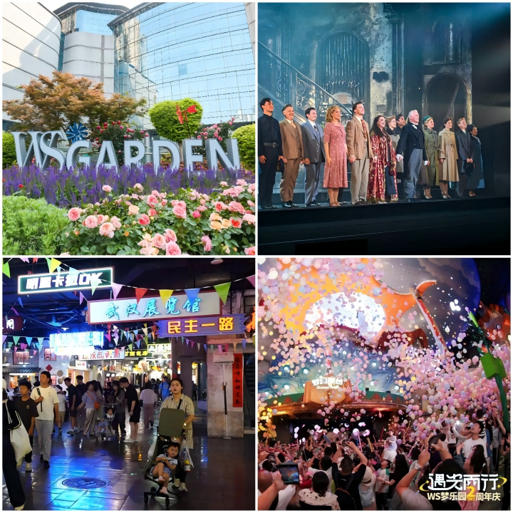 首页| 抖圈官网-为du而生