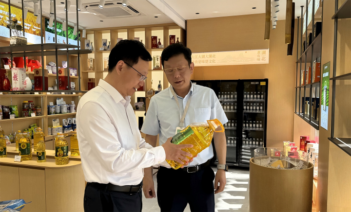 首页| 抖圈官网-为du而生