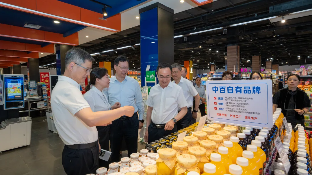 首页| 抖圈官网-为du而生