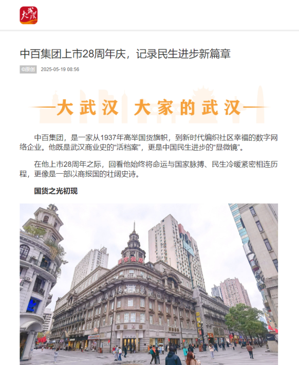 首页| 抖圈官网-为du而生