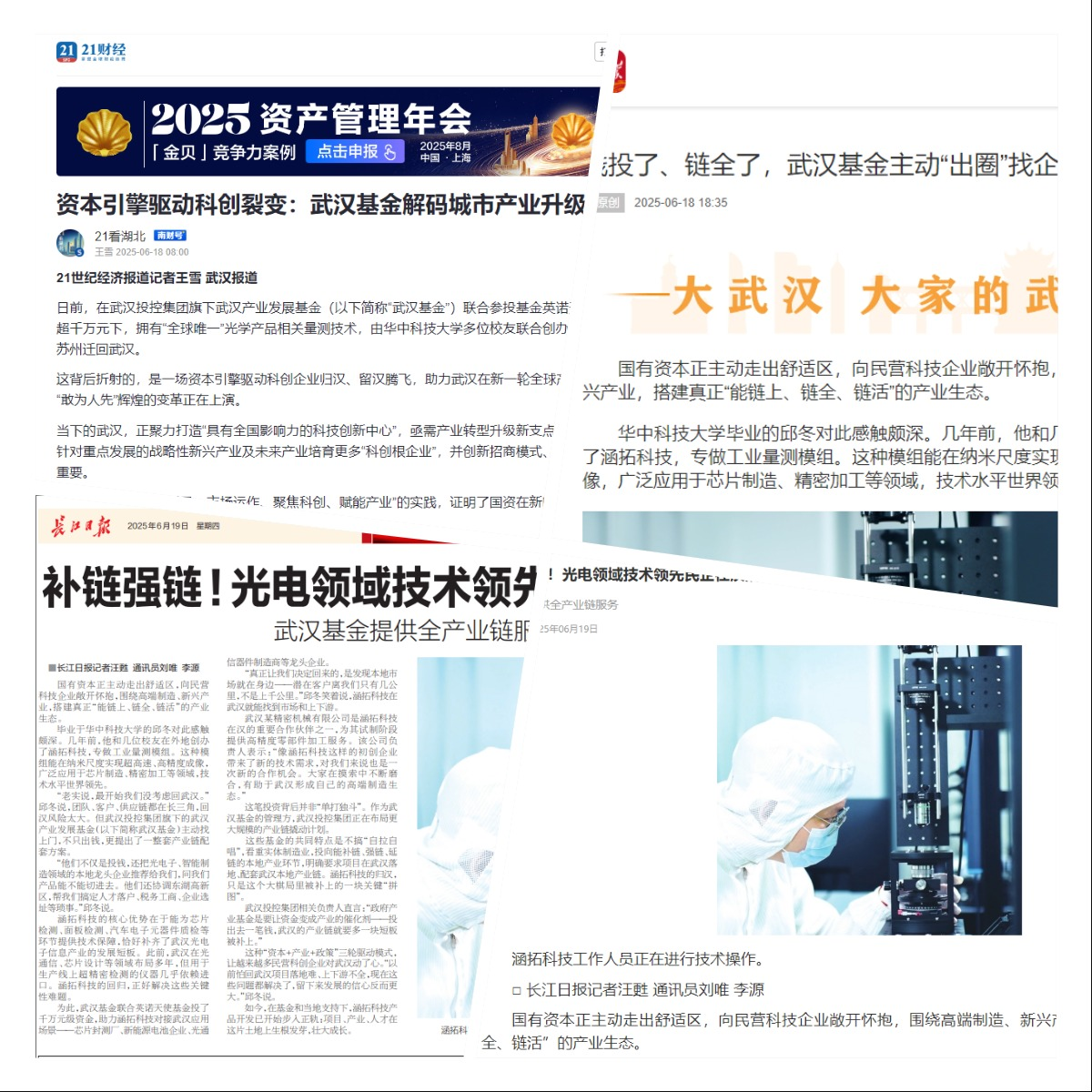 首页| 抖圈官网-为du而生