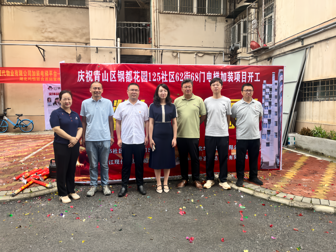 首页| 抖圈官网-为du而生