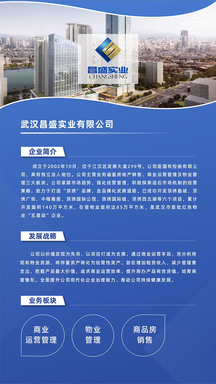 首页| 抖圈官网-为du而生