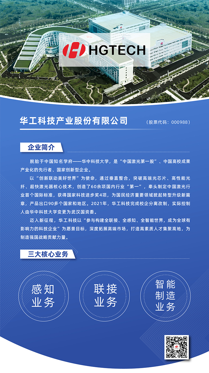 首页| 抖圈官网-为du而生