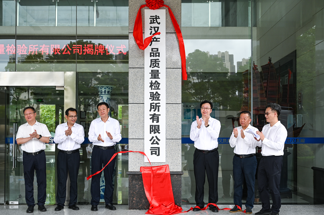 首页| 抖圈官网-为du而生