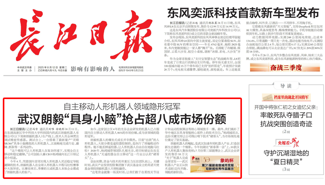 首页| 抖圈官网-为du而生