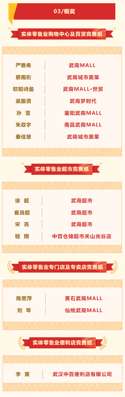 首页| 抖圈官网-为du而生