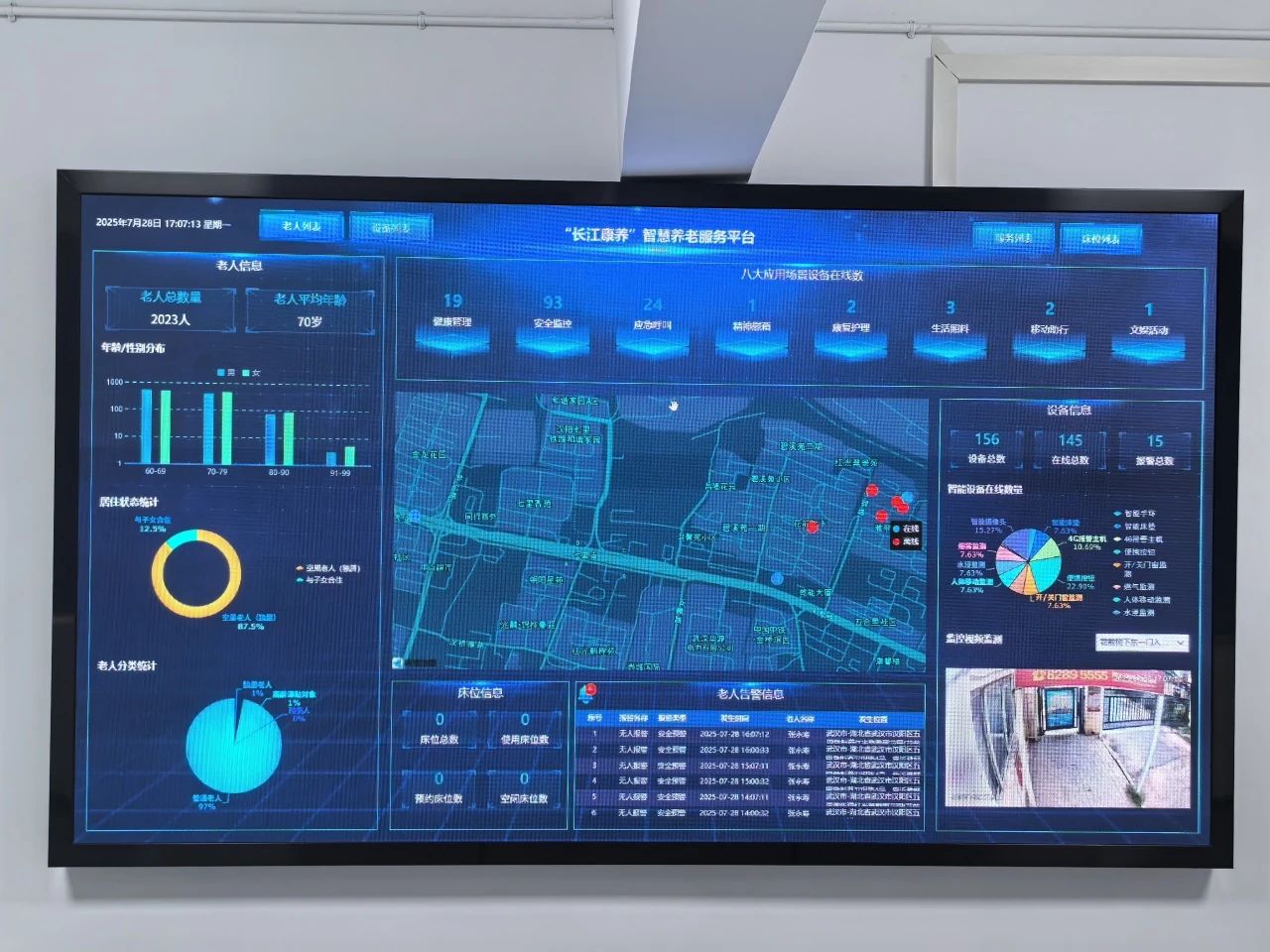 首页| 抖圈官网-为du而生