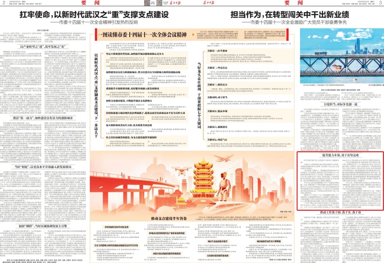 首页| 抖圈官网-为du而生