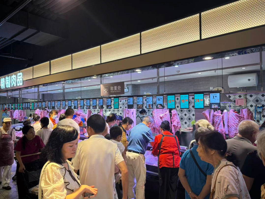 首页| 抖圈官网-为du而生