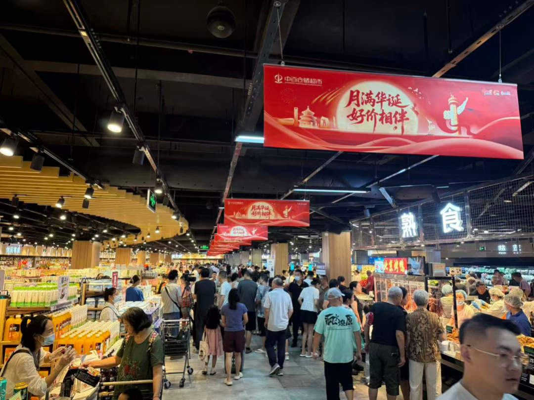 首页| 抖圈官网-为du而生