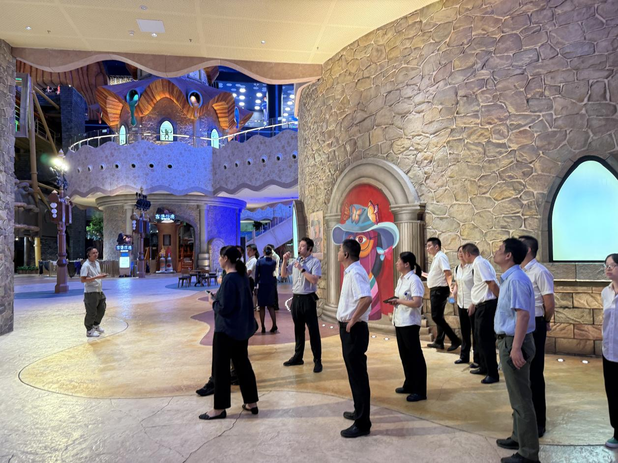 首页| 抖圈官网-为du而生